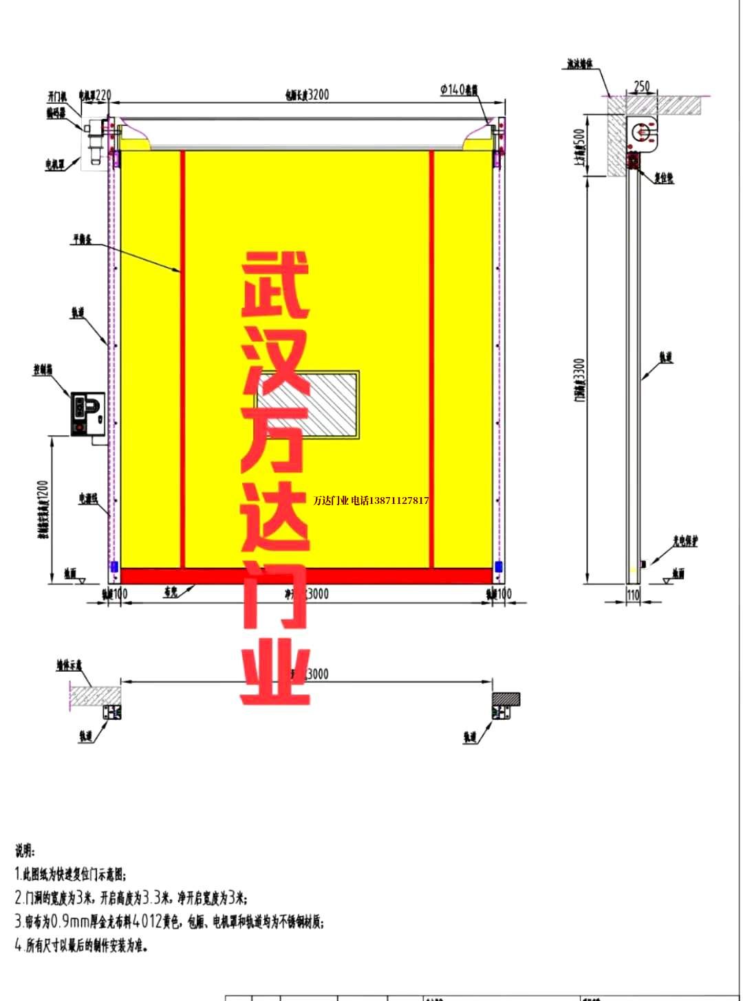 油田邦溪镇管道清洗.jpg